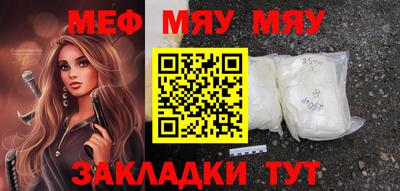 гашик Канаш