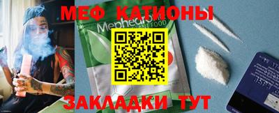 гашик Канаш
