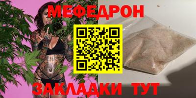гашик Канаш