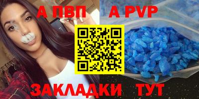 гашик Канаш