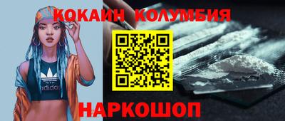 прущие крисы Камышлов