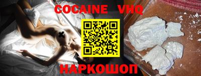 гашик Канаш