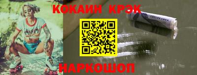 гашик Канаш