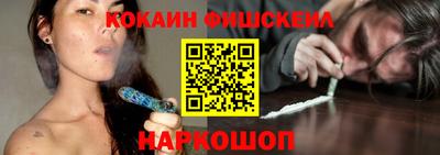 бутират Кандалакша