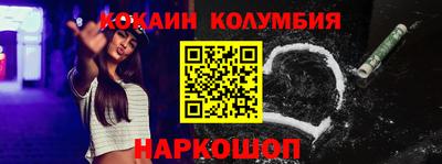 прущие крисы Камышлов