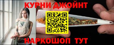 гашик Канаш
