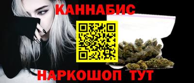 гашик Канаш