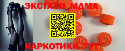 гашик Канаш