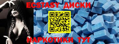 гашик Канаш