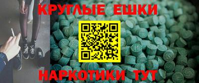 прущие крисы Камышлов