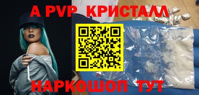 гашик Канаш