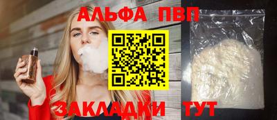 гашик Канаш