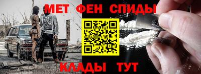 гашик Канаш