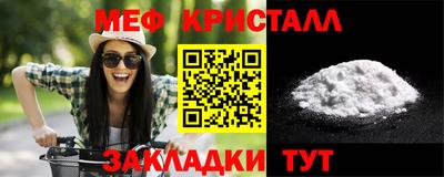 гашик Канаш