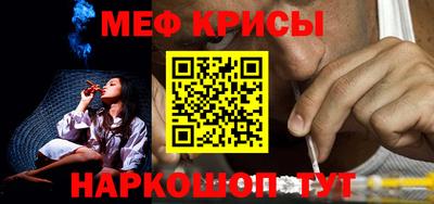 гашик Канаш
