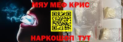 гашик Канаш